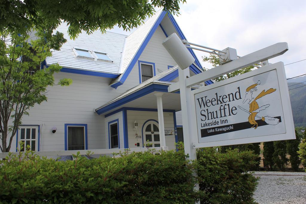 Weekend Shuffle Hotel Fujikawaguchiko Buitenkant foto